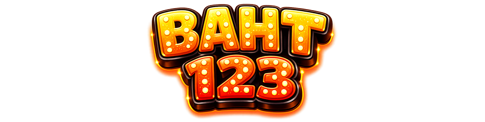 baht123 ประสบการณ์ใหม่ของการเดิมพันออนไลน์
